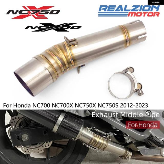 RZ NC750 2023 ホンダ オートバイ マフラー NC700 NC700X NC750X NC750S 2012-2023 マフラー 51MM ミドル パイプ スリップオン パイプ