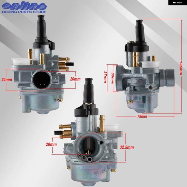 PHVA 17.5MM キャブレター デロルト用SHVA 17.5 ED用デルビ用センダ50RDRD SMEBEフォーギレラGSMSMTブルタコトモスA5550 80CC_1