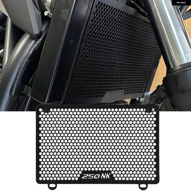 CLX CL-X CLX250 バイク アクセサリー 250 300 NK ラジエーター グリル カバー CFMOTO 250NK 300NK 250CLX 2022 2023 ガード
