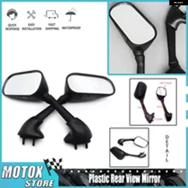 リアビューミラー ヤマハ 側面鏡鑑 1998 - 2008 バックミラー 1998 - 2007 YZF-R1/R6
