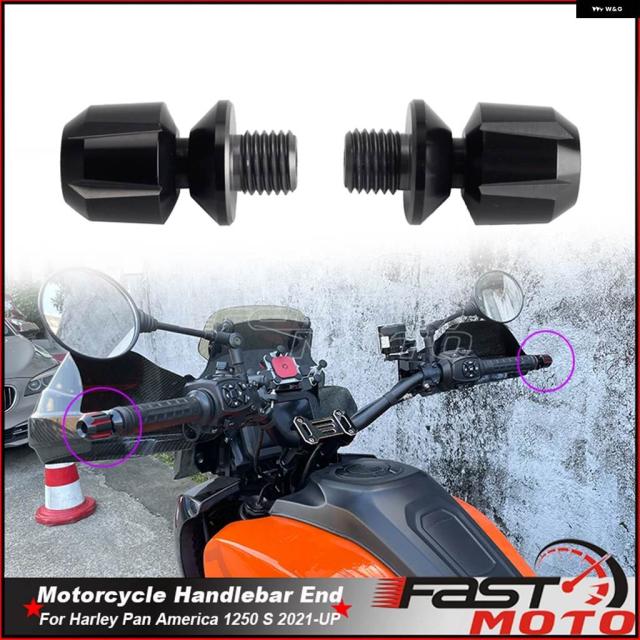 オートバイ ハンドルバー プラグエンドウェイトカバー グリップ キャップ スライダー CNCアルミ ハーレー パンアメリカ1250 RA1250スペシャルRA1250S 21