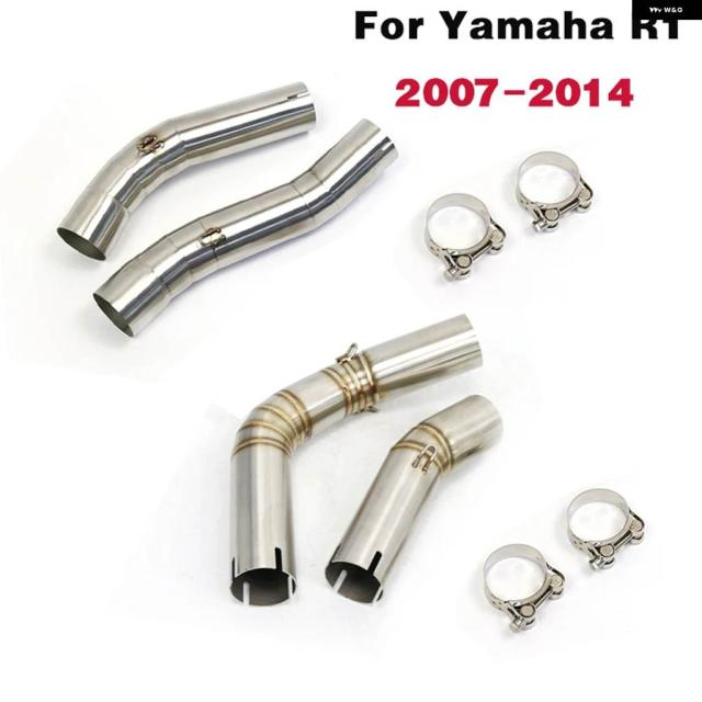 R1 バイク 排気マッフルリンクミドル パイプ ヤマハ YZF-R1 R1 2004-2006 - 14 YA015