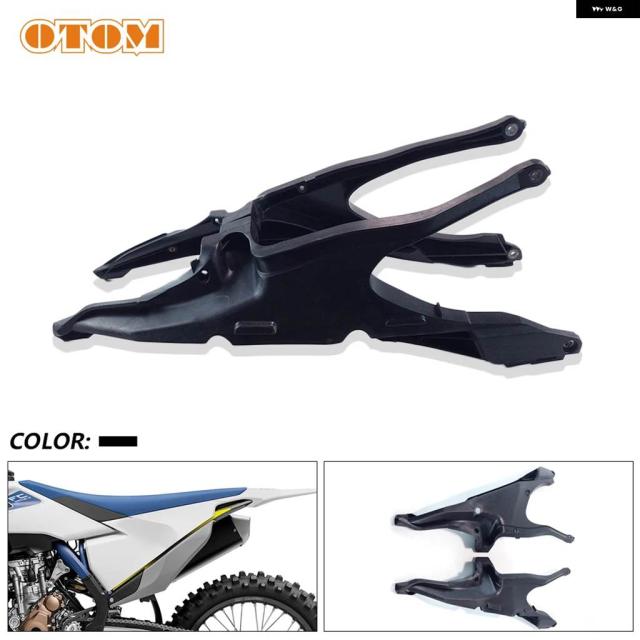 2019-2023年モデル オートバイ サブ フレーム リアシート サポート フレーム ハスクバーナFC250 FE350FS450TC125TE150TE300I TX300用