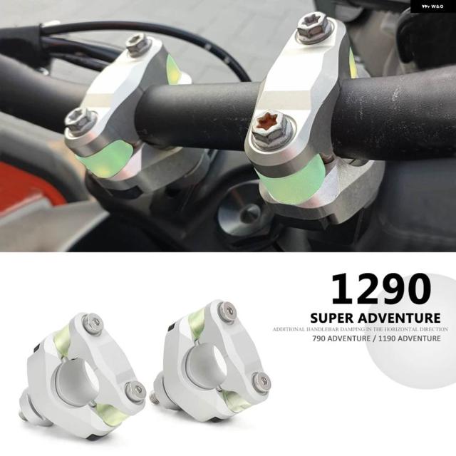 ハンドルバー ライザークランプキット 28MM ブラックシルバー バイク 1290 スーパーアドベンチャー790 アドベンチャー1190 ADV 690 デューク 2024 2023