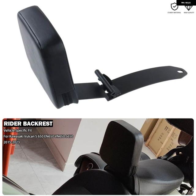 バイク ソロシート ライダー/ドライバー シーシーバー - カワサキ バルカン S 650 EN650 VN650 S650 2015-2025 ぴりブラックフィット