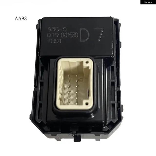 トヨタ カローラD7 2022-2024年型リアビューミラー 調整スイッチ 84872-02380 8487202380 183934