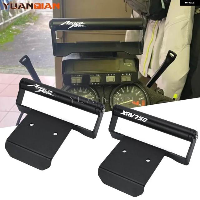 ホンダ XRV750 XRV 750 アフリカ TWIN 750 RD07 原動機付属品 22MMスマホ 保持者 GPS ナビゲーション マウント 伸張 鉤括弧