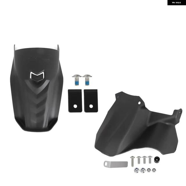 BMW R1300GS LCアドベンチャー2023-2025年モデル用 オートバイ 前リア マッドガード フェンダーエクステンダーエクステンション