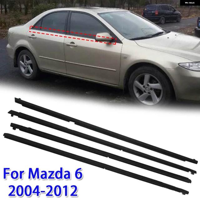 4PCS 車窓ガラスシールストリップ サイドウィンドウウェザーストリップ マツダ 6 2004-2012