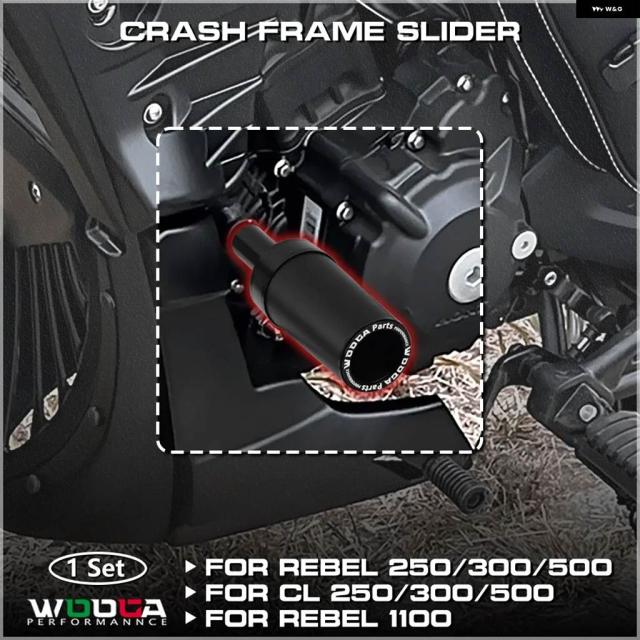 フレーム スライダー ホンダ REBEL 250 300 500 CL500 CMX250 CMX500 クラッシュ パッド プロテクター GRAUD REBEL250 CL250