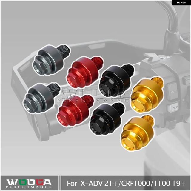 バーエンド ホンダ X-ADV X ADV XADV 750 2021-2024 バーエンド ウェイト AFICA ツイン CRF1000L CRF1100L ハンドルバー プラグ エンドキャップ グリップ