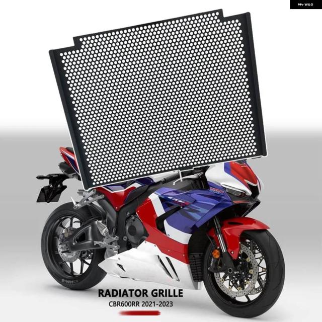 ホンダ CBR600RR ラジエーター グリル ガードカバー 2021 - 23 バイク