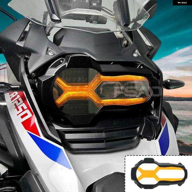 R1250GS ヘッドライト プロテクター /4色蛍光カバー BMW R1250GS LC ADVENTURE R1250 R1250GS 2020 - 23