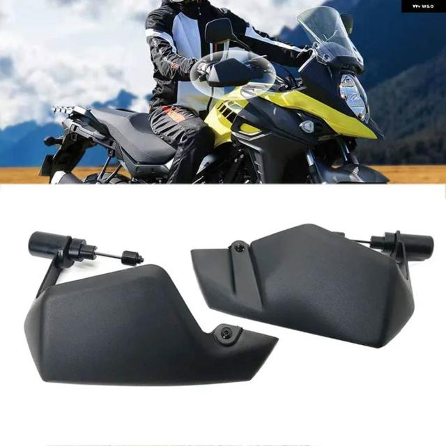 スズキ DL650 V STROM 650 2004-2022 2015 - 19 ハンドガード バイク ハンドガード ハンドルバー ガード