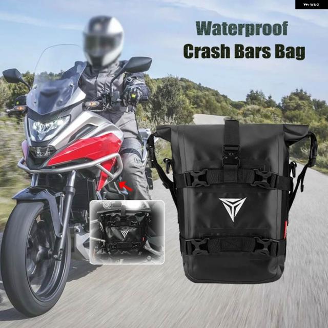 NC750X 防水 クラッシュ バー バッグ バンパー バッグ リペアツール 収納 バッグ ホンダ NC700X NC700S バイク バッグ