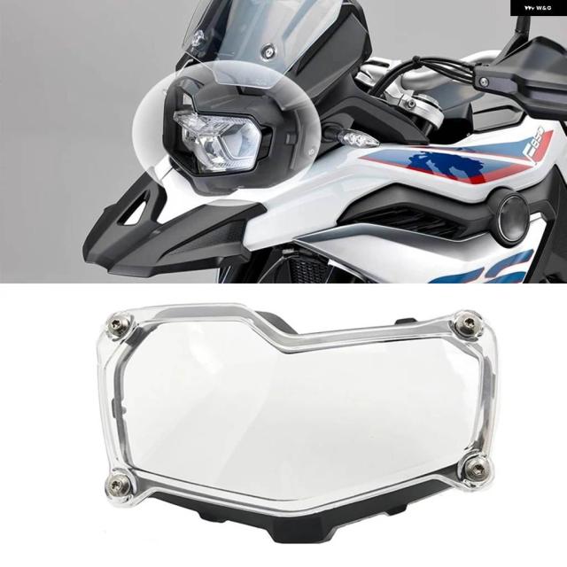 BMW F850GS F750GS F850GS ADV ADVENTURE 2018 2019 202 2021 - 23 バイク ヘッドライト ガード グリル カバー プロテクター_1