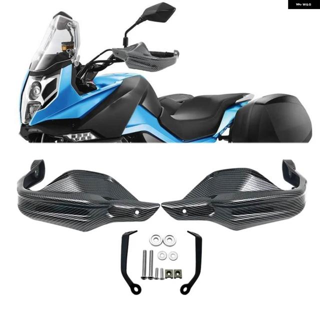 CFMOTO 400MT 650MT 650 MT 400 MT 2023 2024 バイク ハンドガード ハンドシールド プロテクター