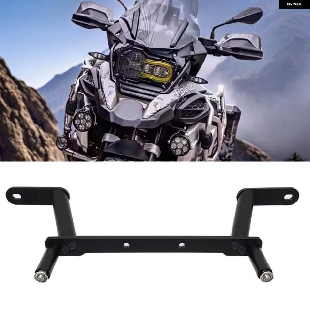 LED ライト ブラケット 補助ライト フォグランプ ブラケット BMW R1200GS LC R1250GS ADVENTURE R1200GS ADV 2013-2023