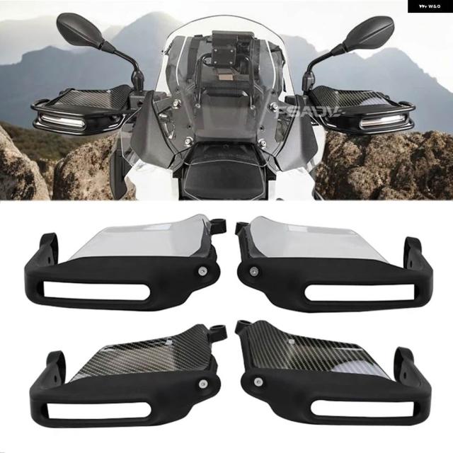 BMW R1300GS ADV アドベンチャー 2024 2025 バイク ハンドガード シールドガード ウインドシールド ハンド ウィンドプロテクション