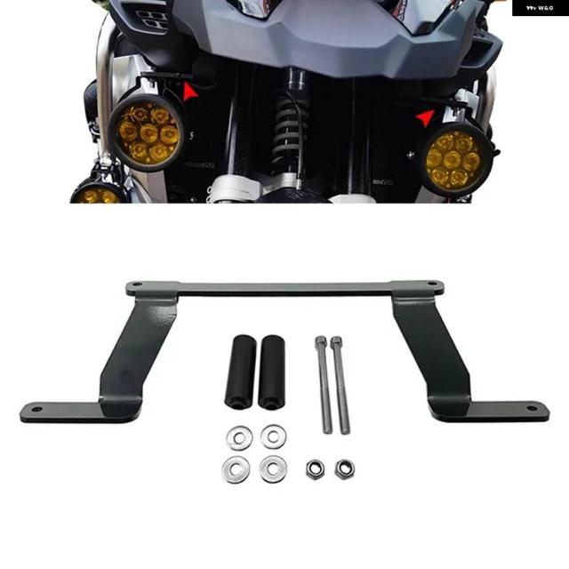 バイク フォグランプ LED ブラケット 補助ライト ホルダー サポート BMW R1200GS R1200GS LC ADV R1250GS ADVENTURE GSA