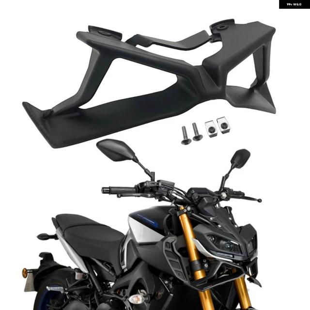 バイク フロントダウンフォーススポイラー MT09 MT09 SP ダウンフォース フロントスポイラー ヤマハ MT-09 2017 - 20