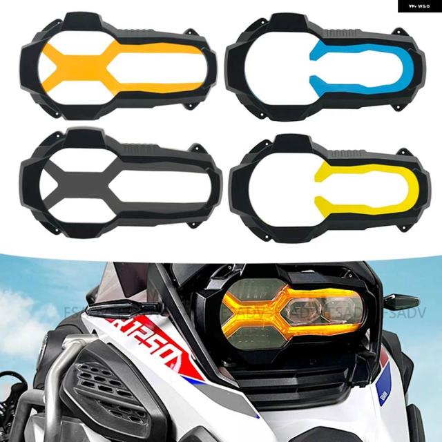 BMW R1200GS LC R1250GS R1200GS ADV ADVENTURE 2014-2023 バイク ヘッドライト プロテクター 蛍光カバー 4個