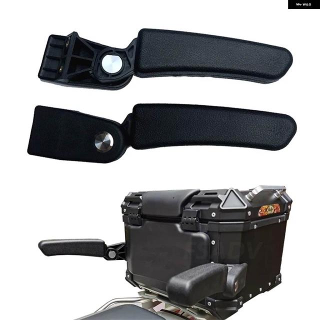 バイク 助手席 アームレスト ABS 助手席リア トップケース ボックス リア アームレスト キット BMW ヤマハ モーターパーツ