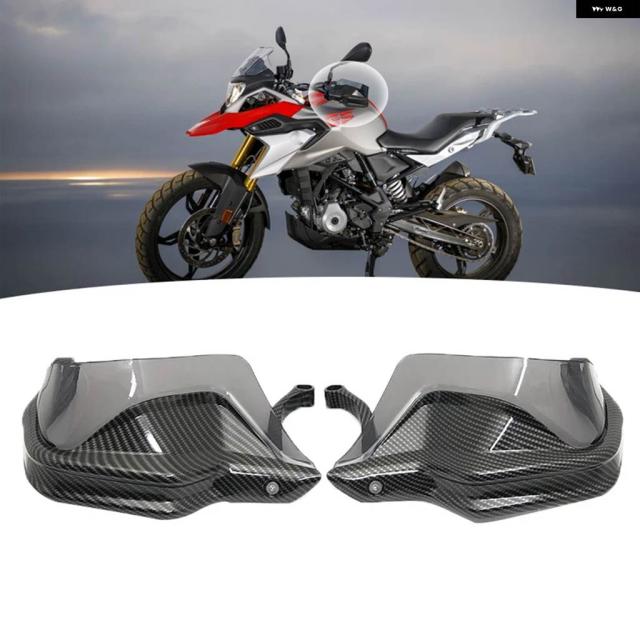 G310GS G310R ハンドガード シールドガード ウインドシールド ハンド ウィンドプロテクション BMW 2017-2023 2019 - 22