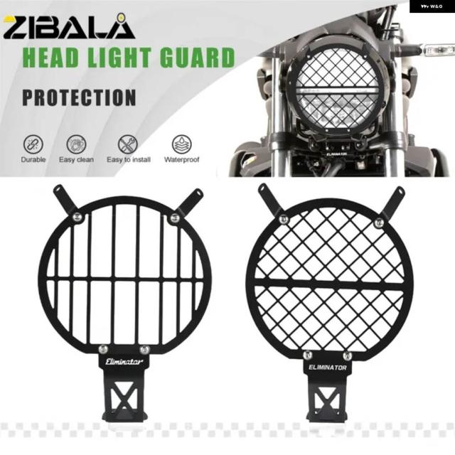 カワサキ ELIMINATOR 500 ヘッドライト グリル ガード 2024-2025-2026 ELIMINATOR500 バイク ヘッドライト プロテクター