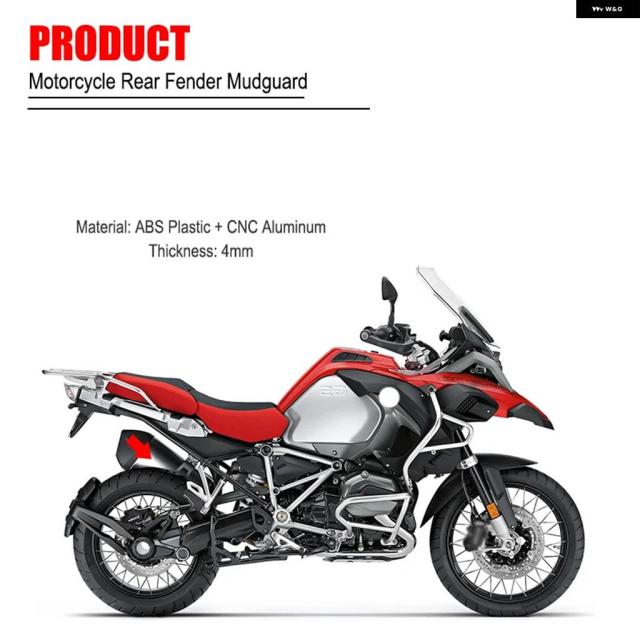 BMW R1200GS R1200GS LC ADV R1250GS R1200GS ADVENTURE 2014-2023 2022 リアフェンダー マッドガード タイヤハガー スプラッシュガード_2