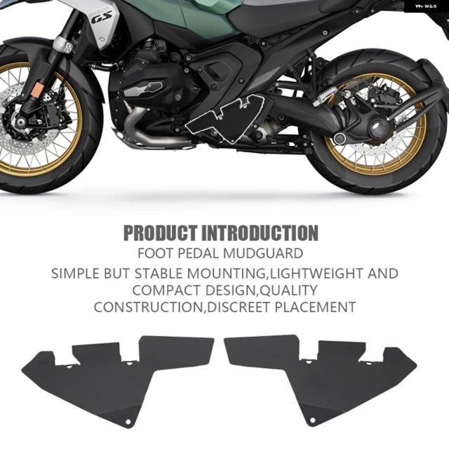 BMW R1300GS バイク リアシート フットペダル マッドガード フェンダーリセスカバー パッセンジャー スプラッシュガード 2023 - 2025_2
