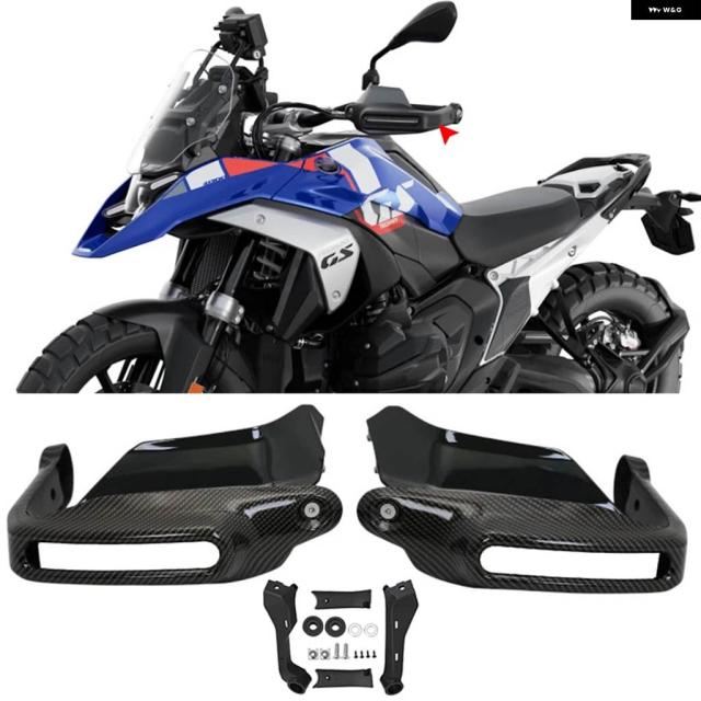 バイク ハンドガード シールドガード BMW R1300GS ADV アドベンチャー 2024 2025 ウインドシールド ハンド ウィンドプロテクション