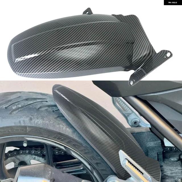 カーボンフェンダー リアエクステンダー ハガー マッドガード ホンダ NC700 NC750 S / X NC750S NC750X NC700S NC700X NC 750 700 2012-2023