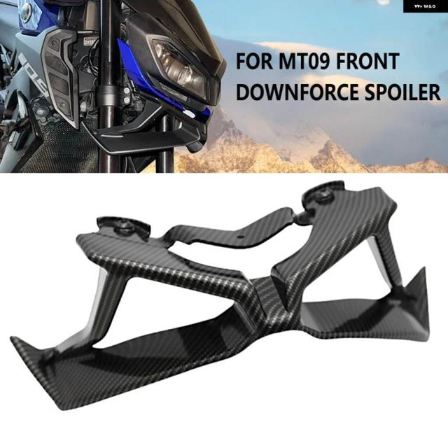 ヤマハ MT09 炭素 自動二輪車 フロントダウンフォーススポイラー MT09 SP 2017-2020 ダウンフォース フロントスポイラー