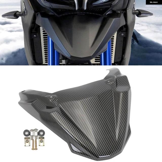 カーボンフロントホイールフェンダービーク カバー エクステンダーカウル ヤマハ MT09トレーサーFJ09トレーサー2015 - 18