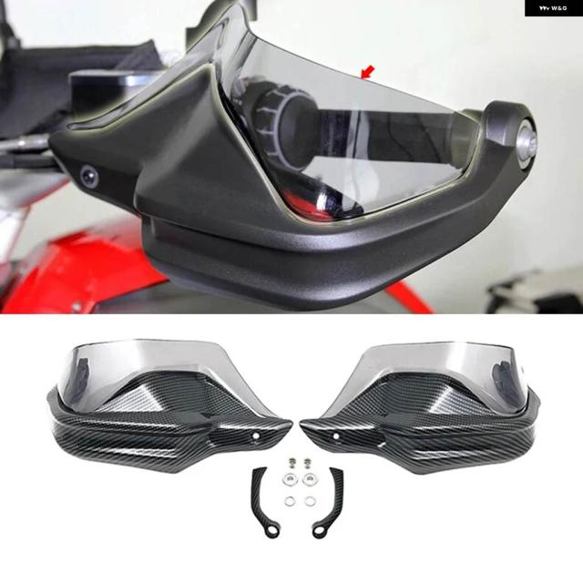 BMW R1200GS ADV F800GS ADVENTURE S1000XR R1250GS F900XR F900R 2014-2023 ハンドガード シールド ハンドガード プロテクター ウインドシールド
