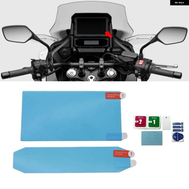 ホンダ NT1100 クラスター スクラッチスクリーンフィルム 2021 - 23 バイク