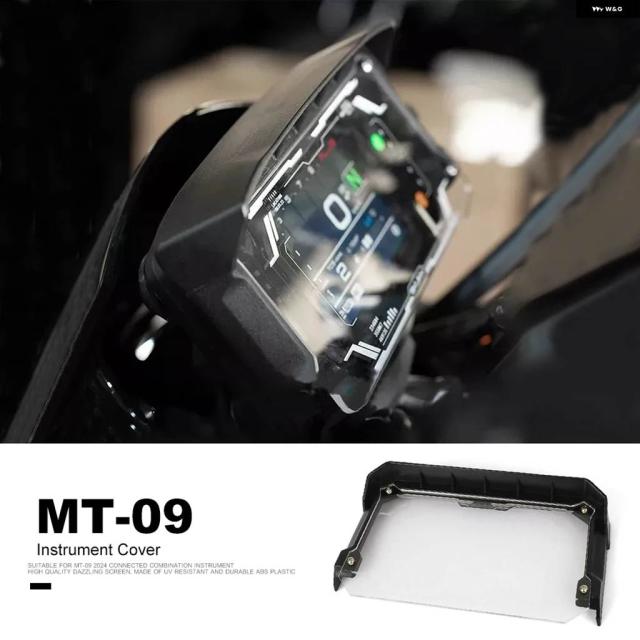 バイク スピード メーター 計器カバー ケース ゲージ オドメーター タコメーター ハウジング カバー メーター ヤマハ MT09 2024 2025