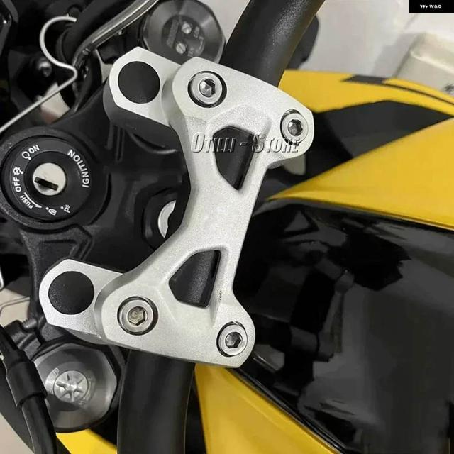 バイク ハンドルバー ライザー マウント アルミキット ストリートトリプル 765R ストリートトリプル 765RS 765 R RS_3