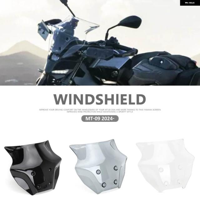 バイク ウインドシールド ウインドデフレクター ウインドスクリーン フェアリング ヤマハ MT09 MT09 2024 2025
