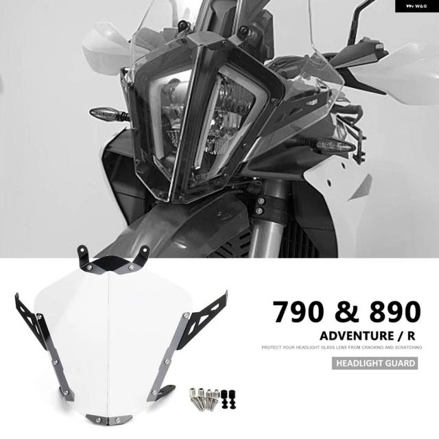 890アドベンチャー 890 ADV R 790アドベンチャー R 2023 2024 バイク フロント ヘッドライト ガード プロテクター カバー キット 790アドベンチャー