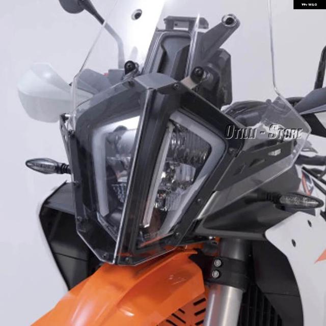 890アドベンチャー 890 ADV R 790アドベンチャー R 2023 2024 バイク フロント ヘッドライト ガード プロテクター カバー キット 790アドベンチャー_2