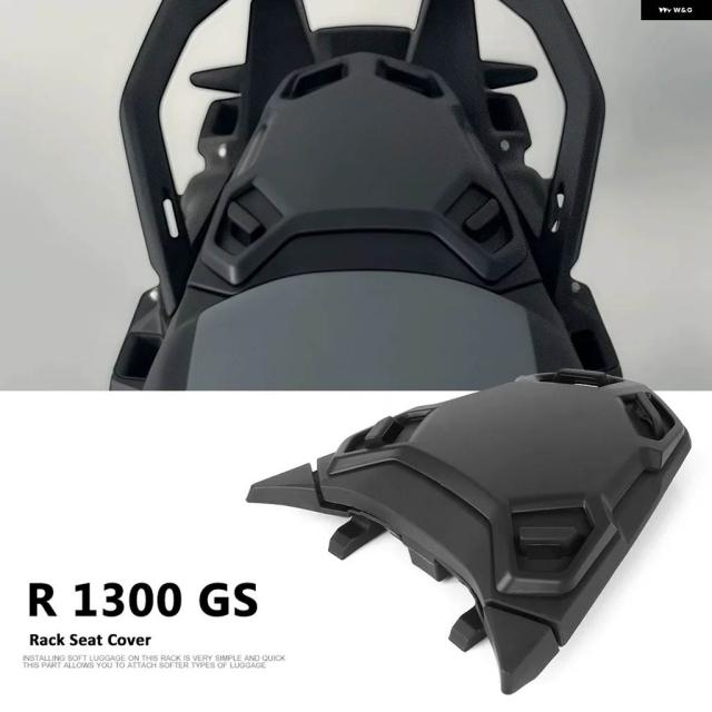 バイク リアラゲッジラック パッセンジャーシートカバー カウル テール フェアリング BMW R1300GS 2023-2025 2024
