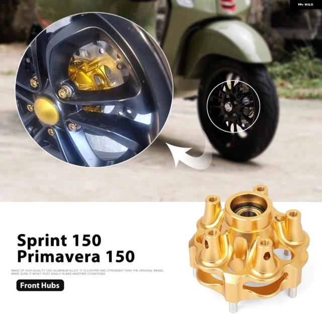 バイク ベスパ プリマベーラ 150 スプリント 150 スプリント150 プリマベーラ150 フロントディスクブレーキ ホイールハブ フロントハブ