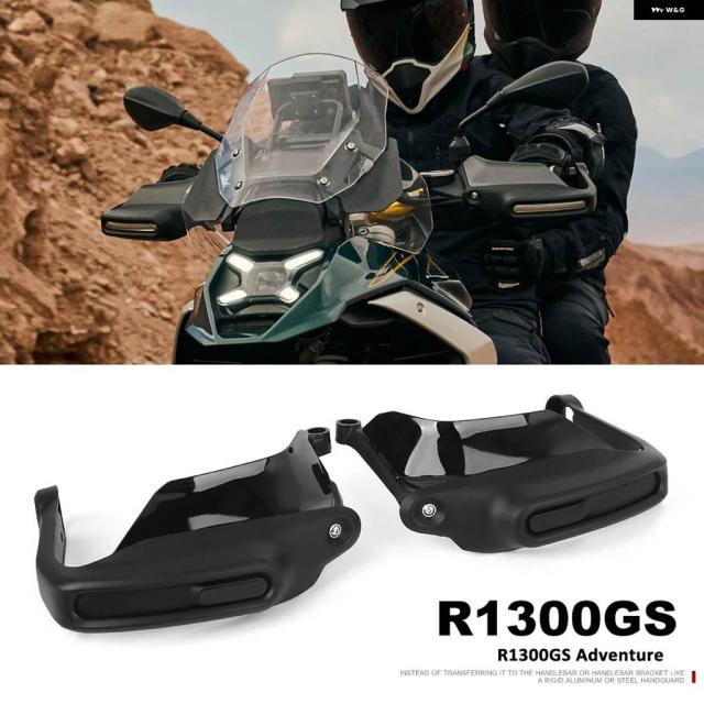 自動二輪車 BMW R1300GS 冒険 ADV 2023 - 2025 お手手かばい立て 手持ち部分赤ちょうちん お手手かばい立て お手手遮蔽物 かばい立て プロテクター