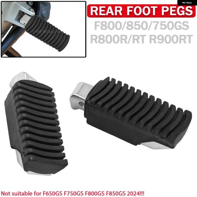 バイク リア フットペグ 滑り止めゴムカバー BMW F850GS F750GS F800GS R850R/RT R900RT 2005-2013 フットペグ
