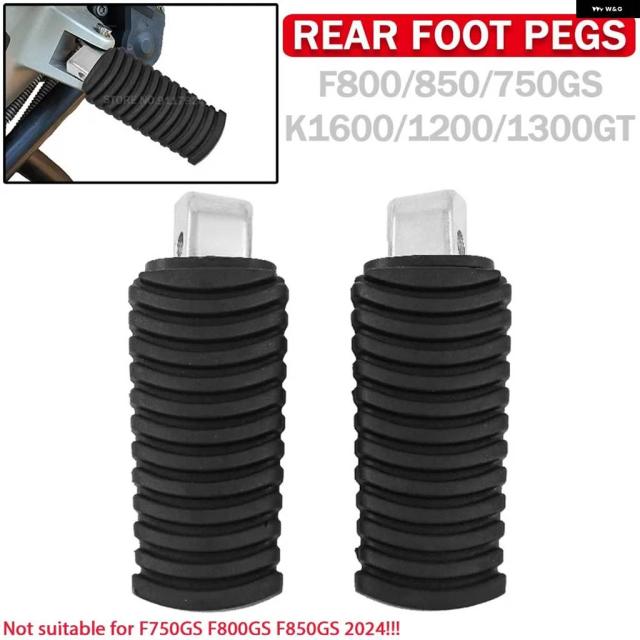バイク フットペグ BMW F800GS F850GS F750GS K1200GT 2007-2008 K1300GT 2008-2010 K1600GT パッセンジャー リア フットボード