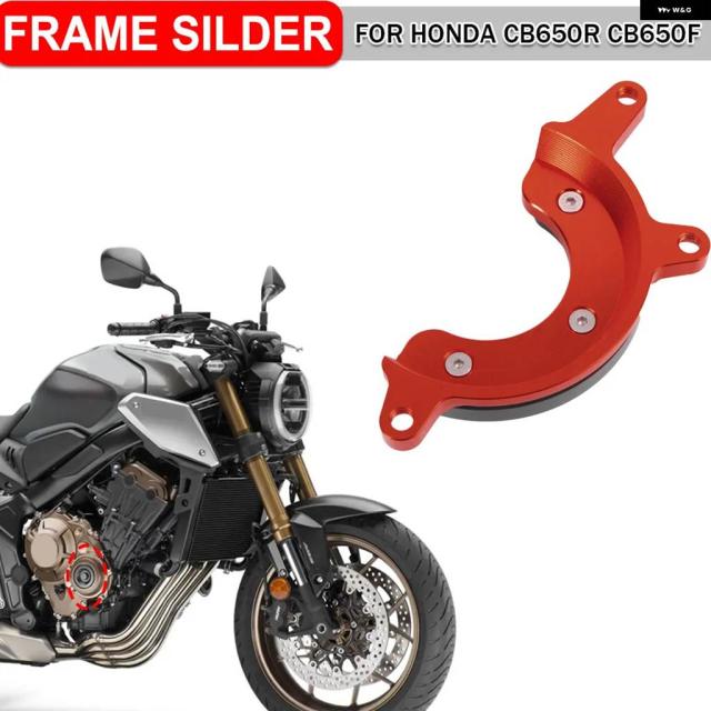 CB650R バイク エンジン ガード ステーター フレーム スライダー プロテクター クラッシュ パッド ホンダ 2019-2022 CB650F 2014-2019