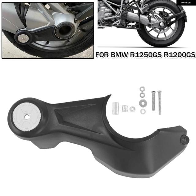 バイク ファイナルドライブガードカバー BMW R1200RT 2014-2016 R1200R R1200RS 2019-2022 R1250RS R1250R R1250GS R1200GS