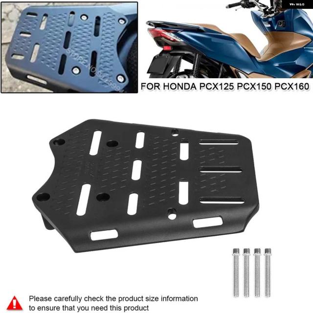 ホンダ PCX150PCX160PCX125 2014-2023 バイク リアラック トップケース サポート ブラケット テール ボックス トランク ホルダー プレート パッド